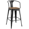 Promenade Bar Stool