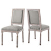 Court Dining Side Chair Upholstered Fabric Set of 2