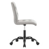 Prim Armless Vegan Leather Office Chair