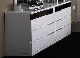 Modrest Impera Bedroom White Dresser